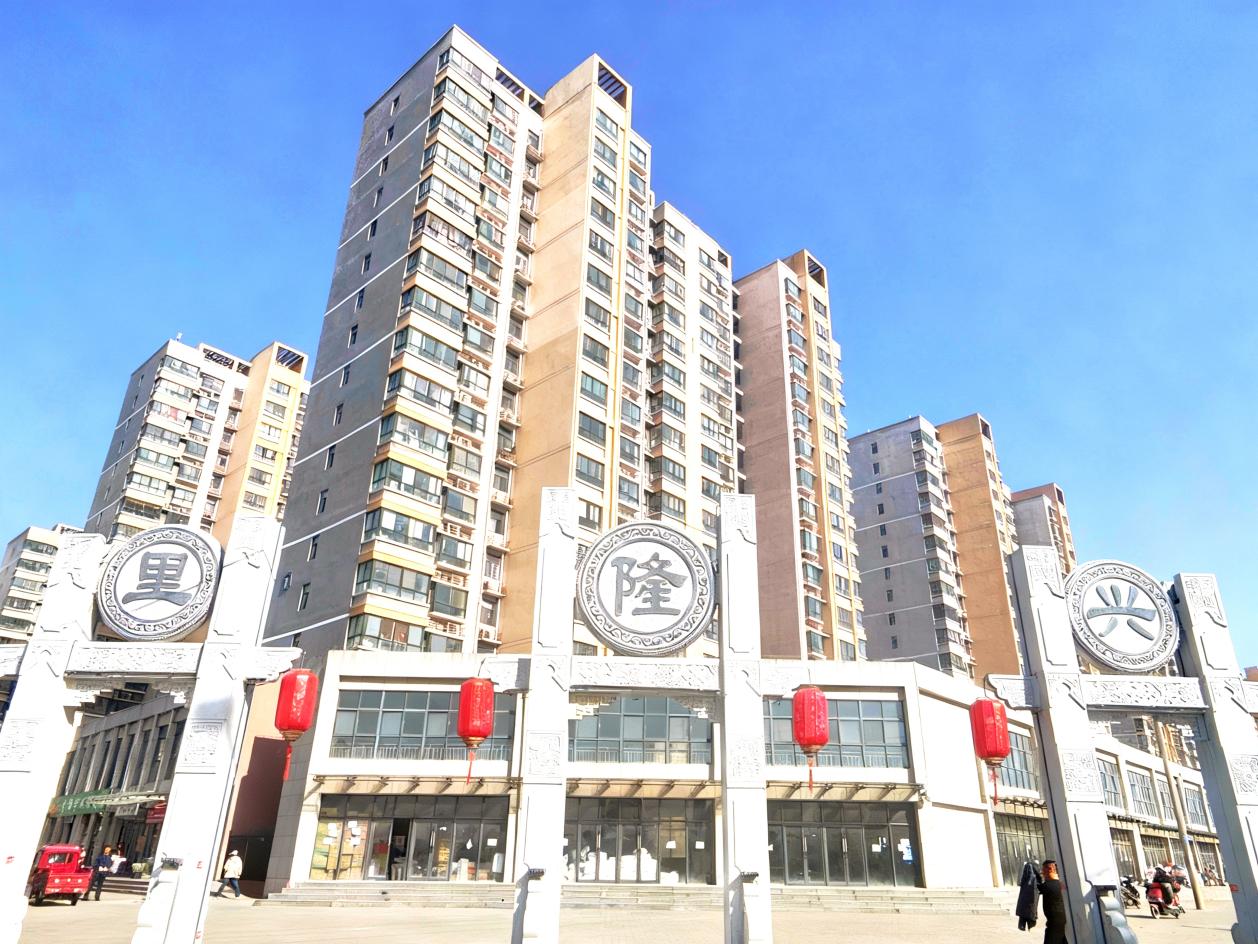 微信图片_20251128102208_1866_37