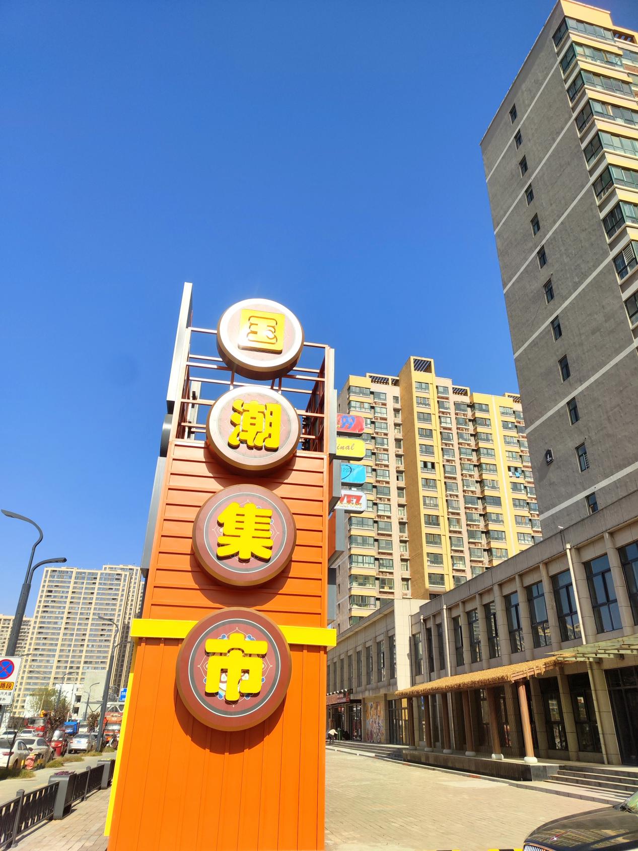 微信图片_20251128102204_1864_37