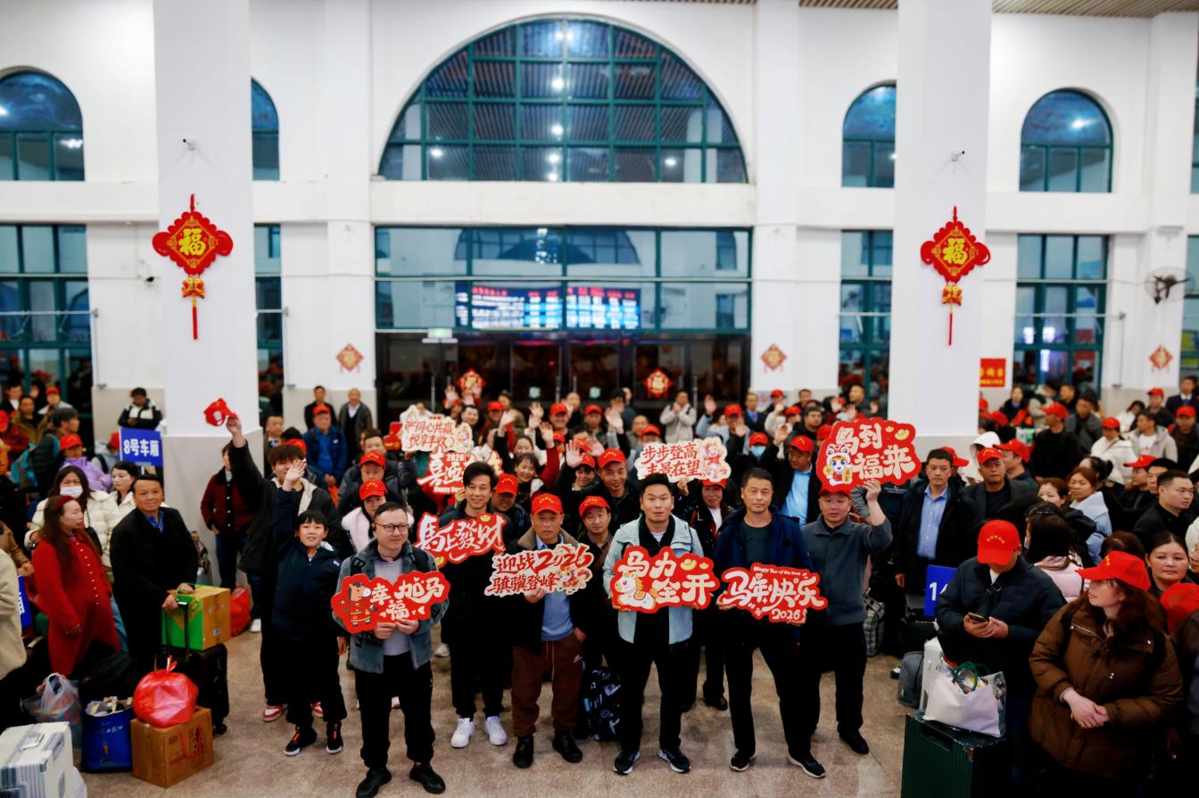 微信图片_20260224120515_496_65