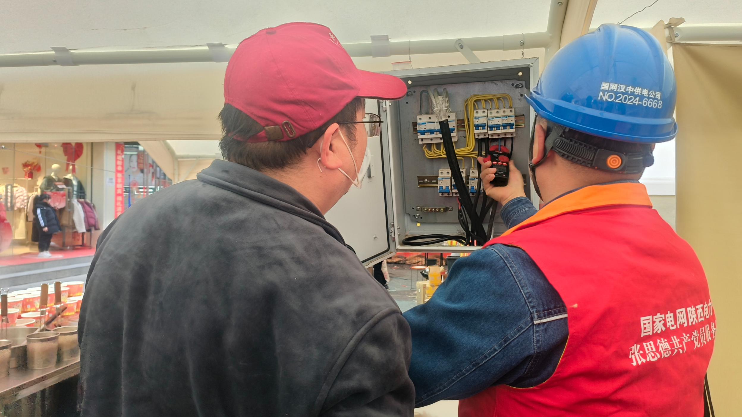 20260225084709122-73-ff57a.jpg_scale.jpg 20260225084709122-73-ff57a.jpg_scale.jpg