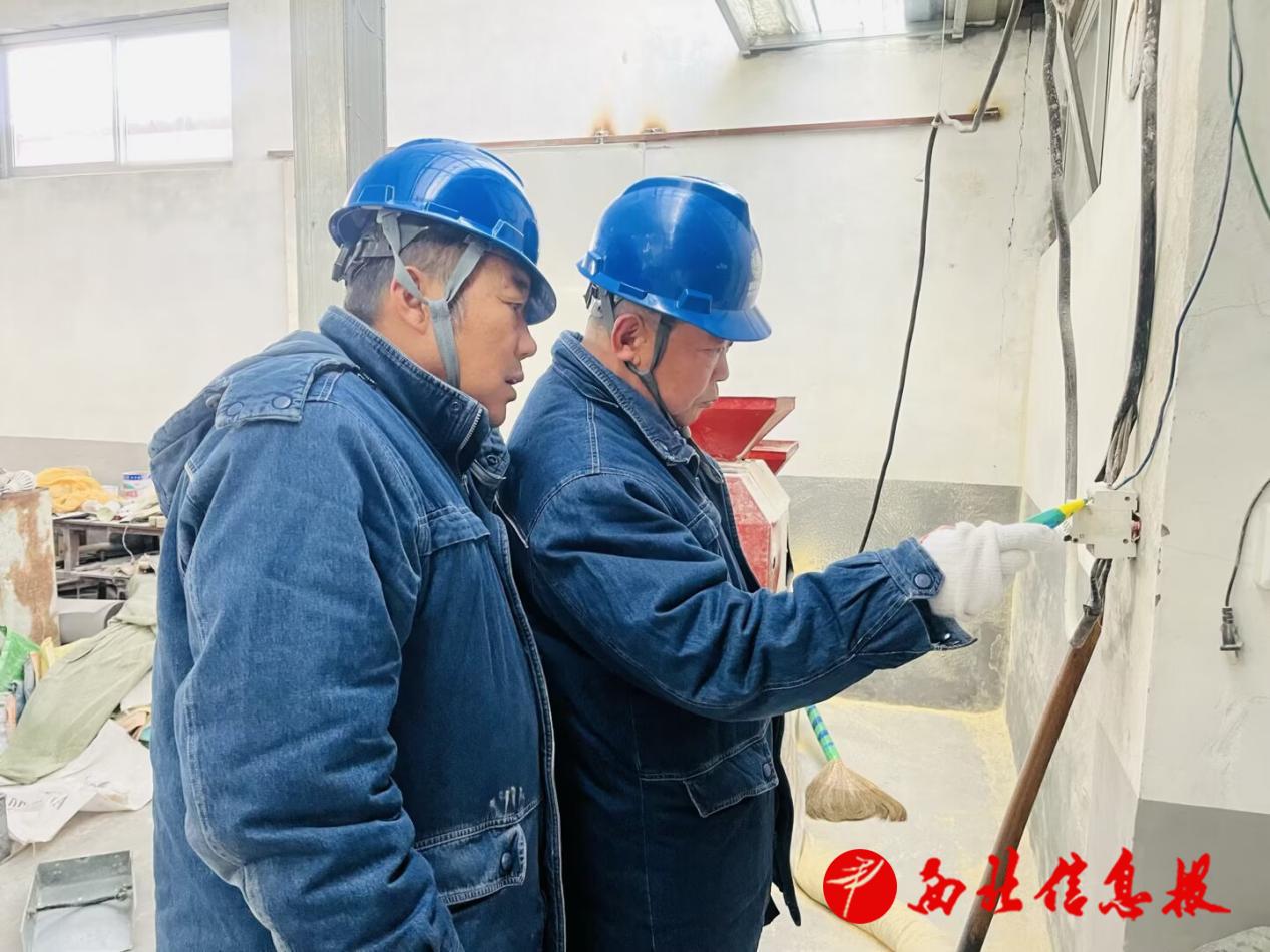 微信图片_20260225114033_47_664