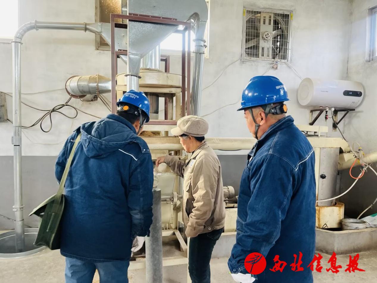 微信图片_20260225114034_48_664