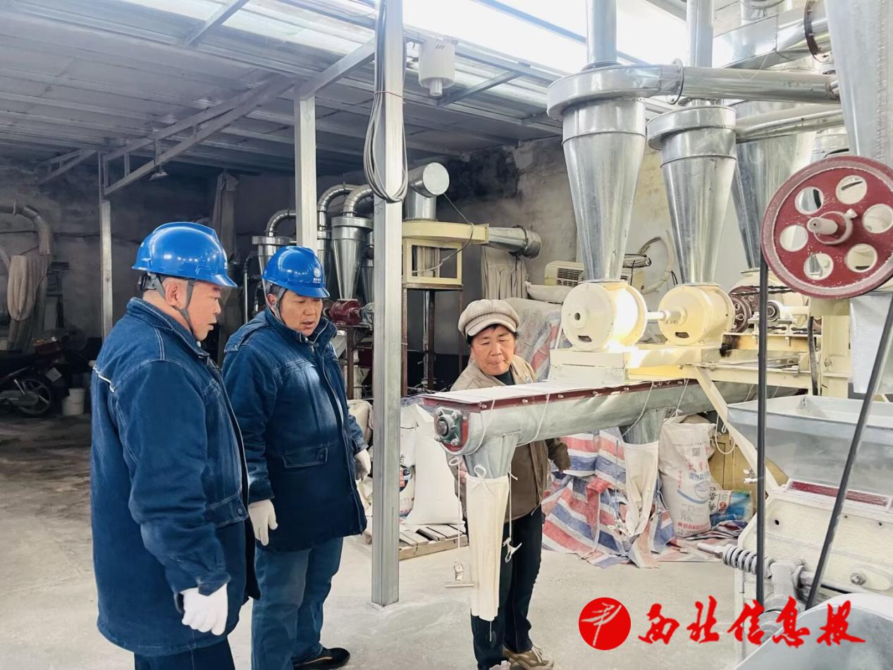 微信图片_20260225114035_49_664