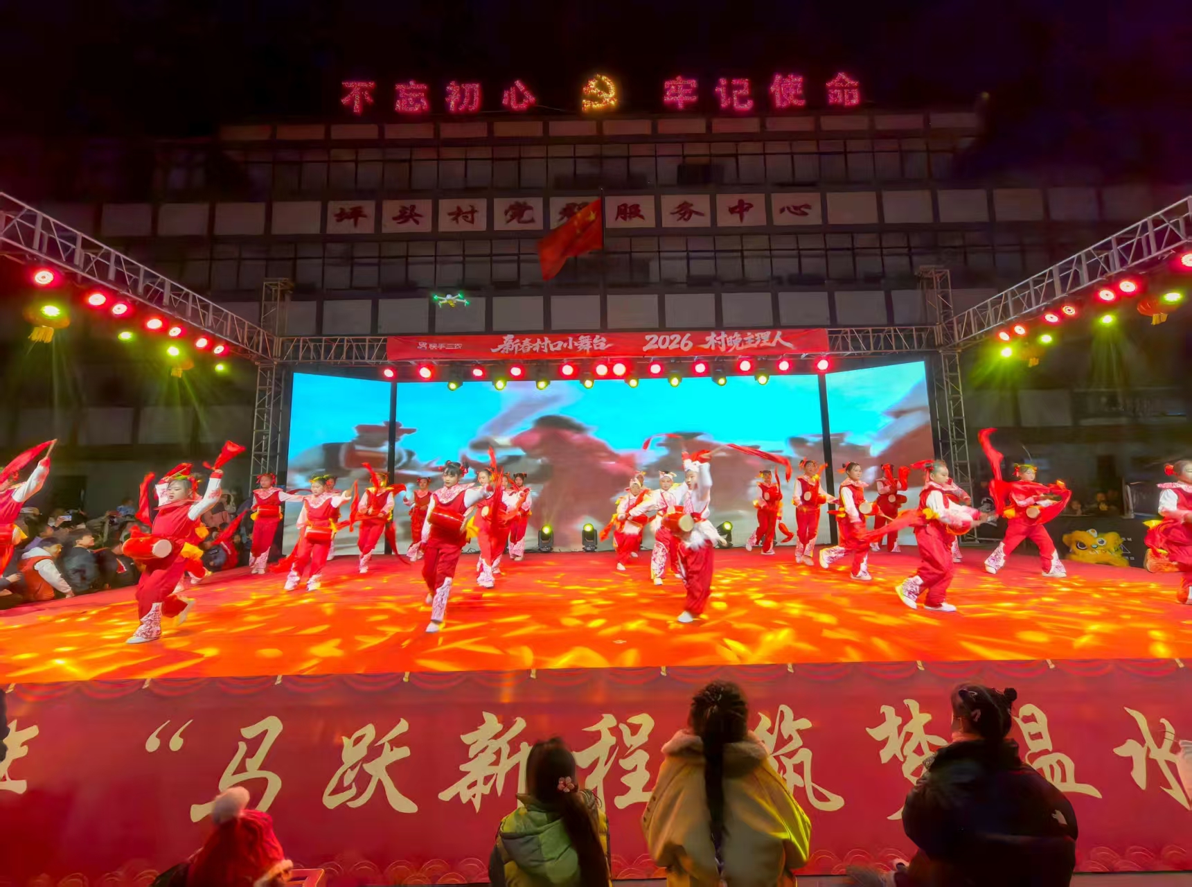 微信图片_20260225202454_19_45