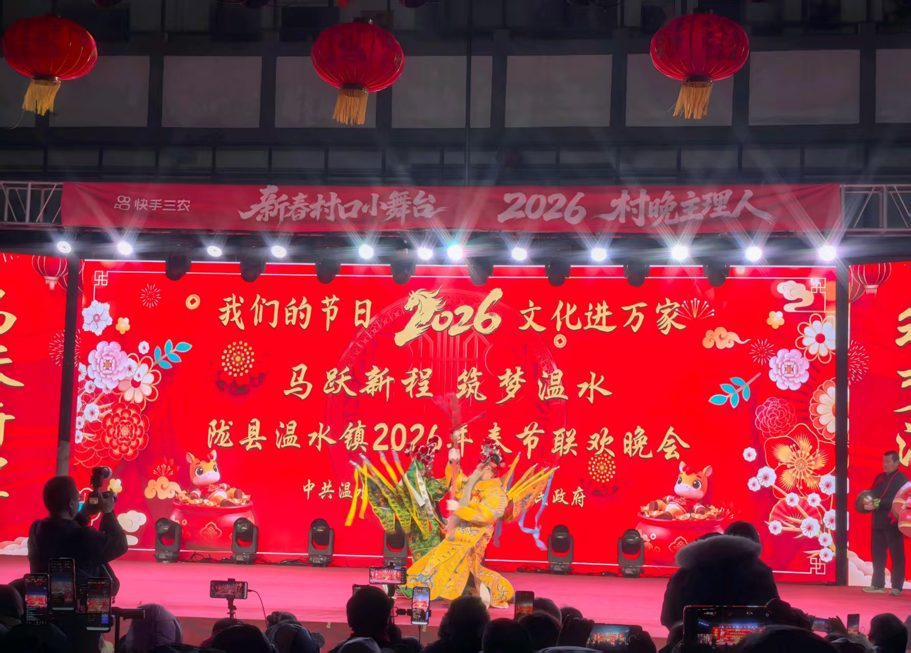 微信图片_20260225202517_26_45