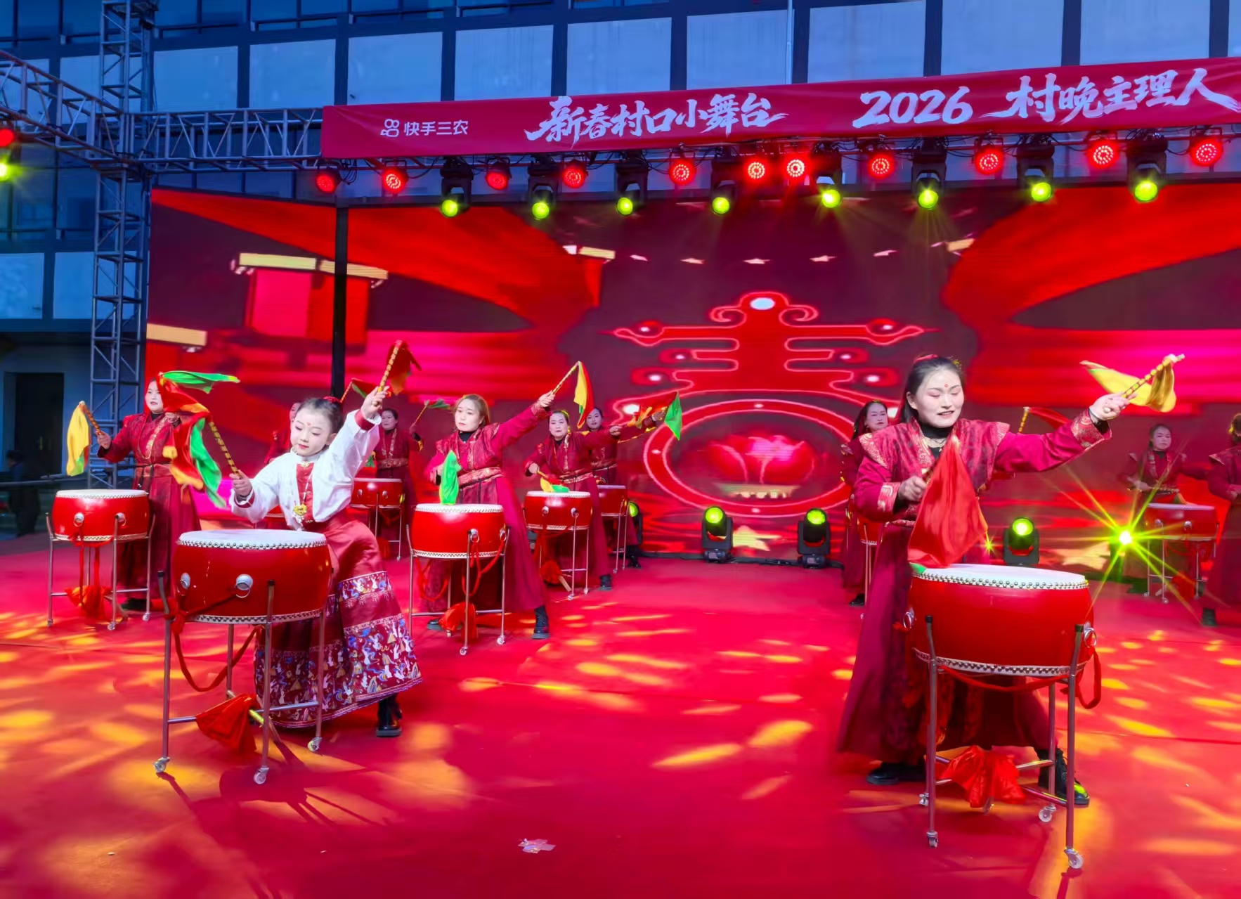 微信图片_20260225202547_29_45