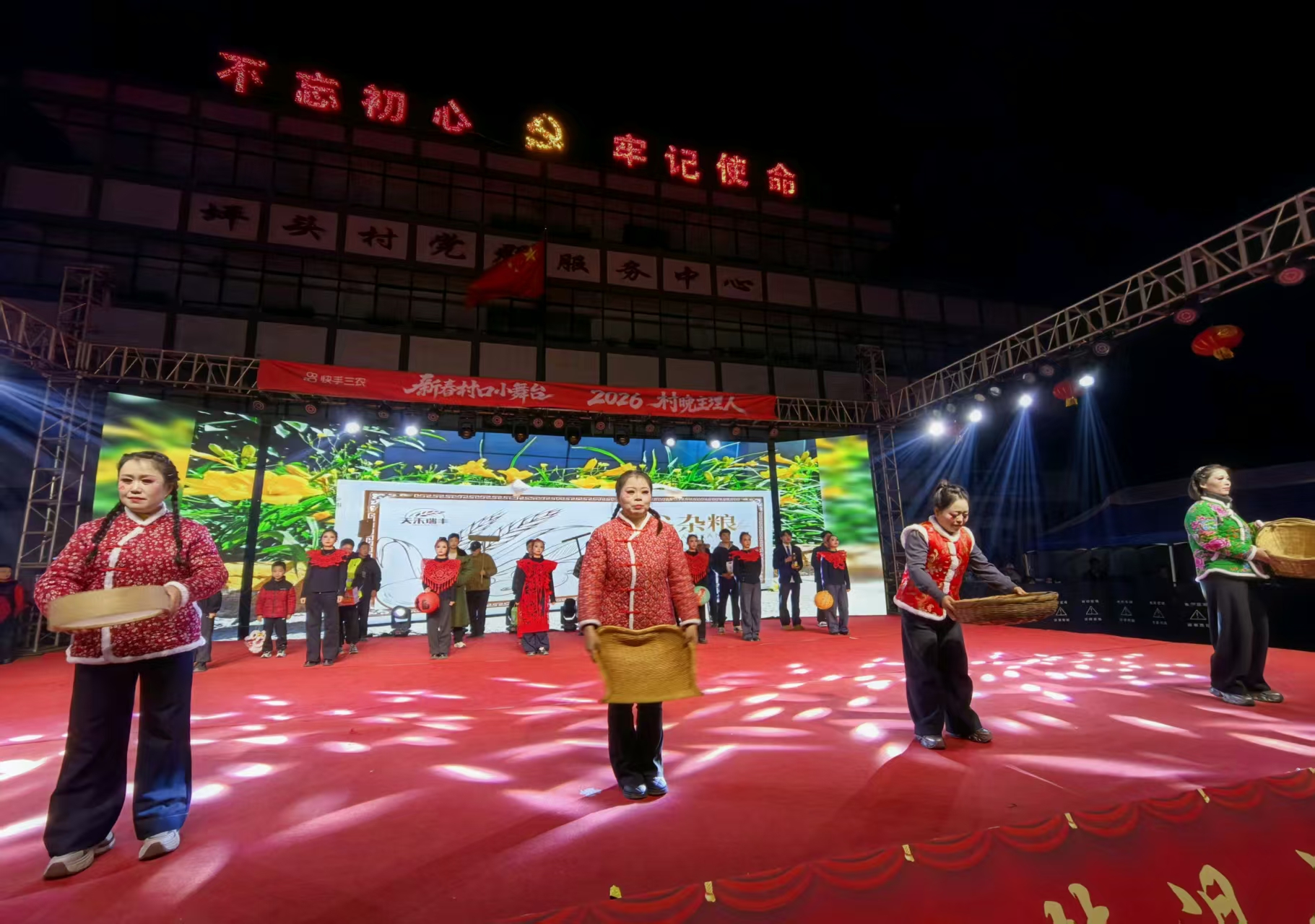 微信图片_20260225202501_22_45