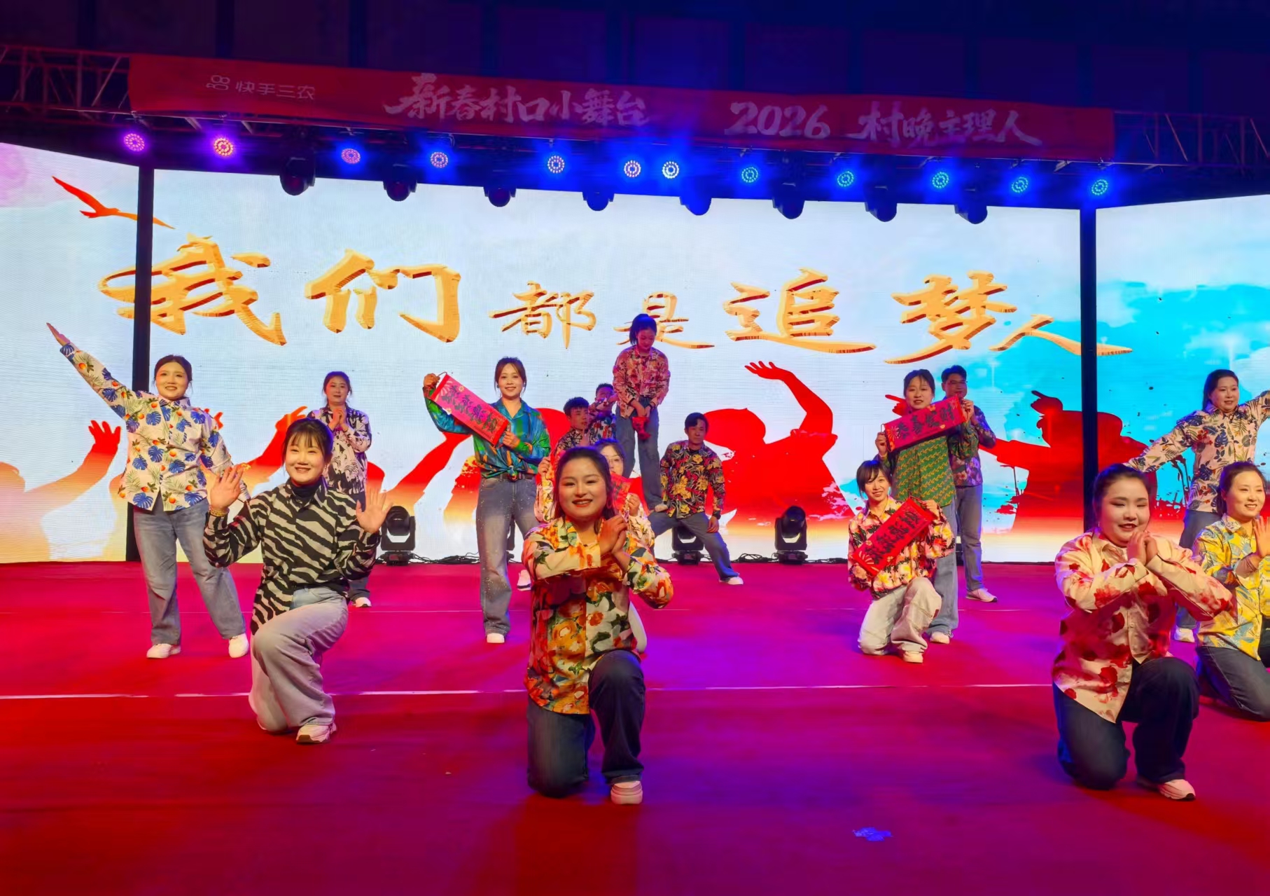 微信图片_20260225202504_23_45