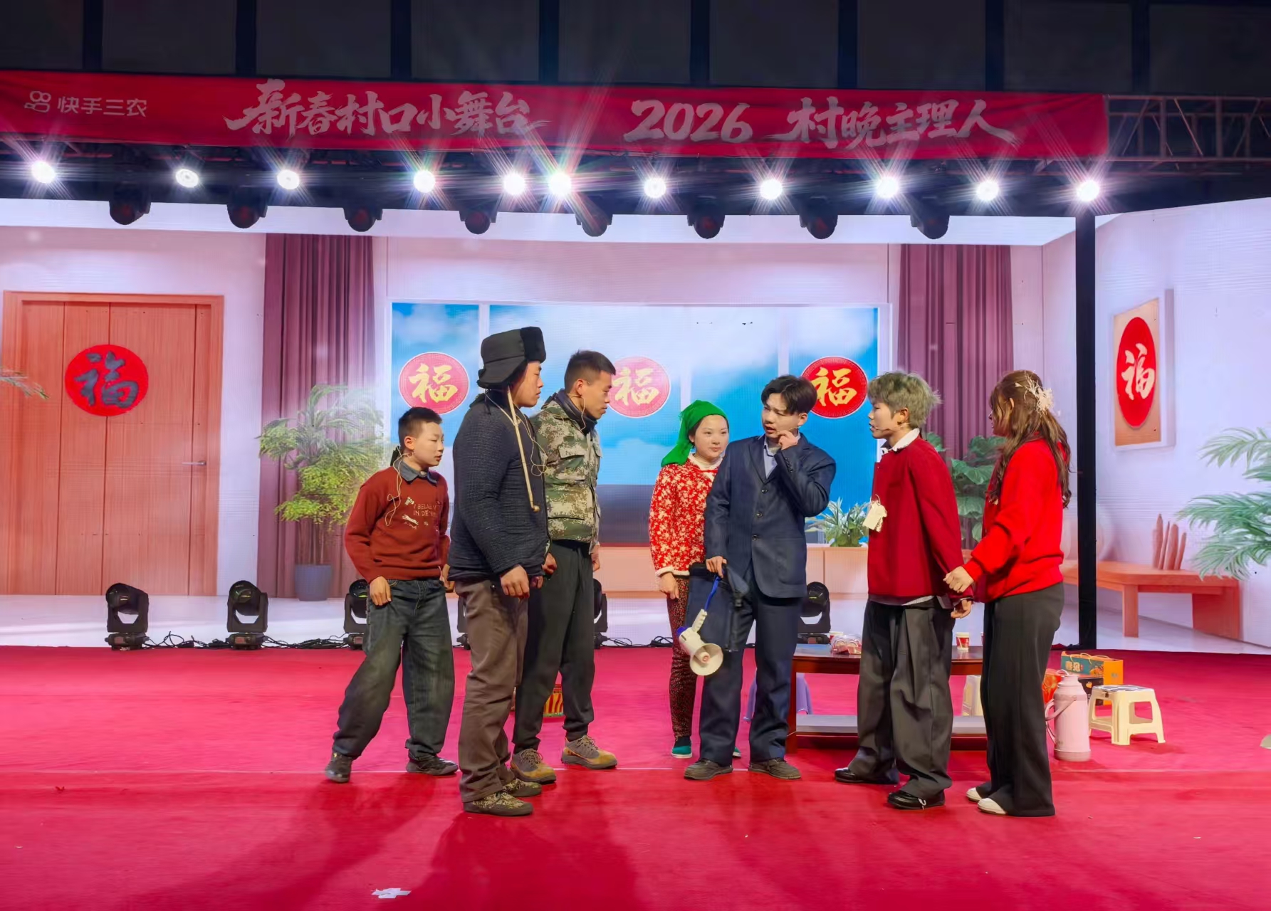 微信图片_20260225202508_24_45