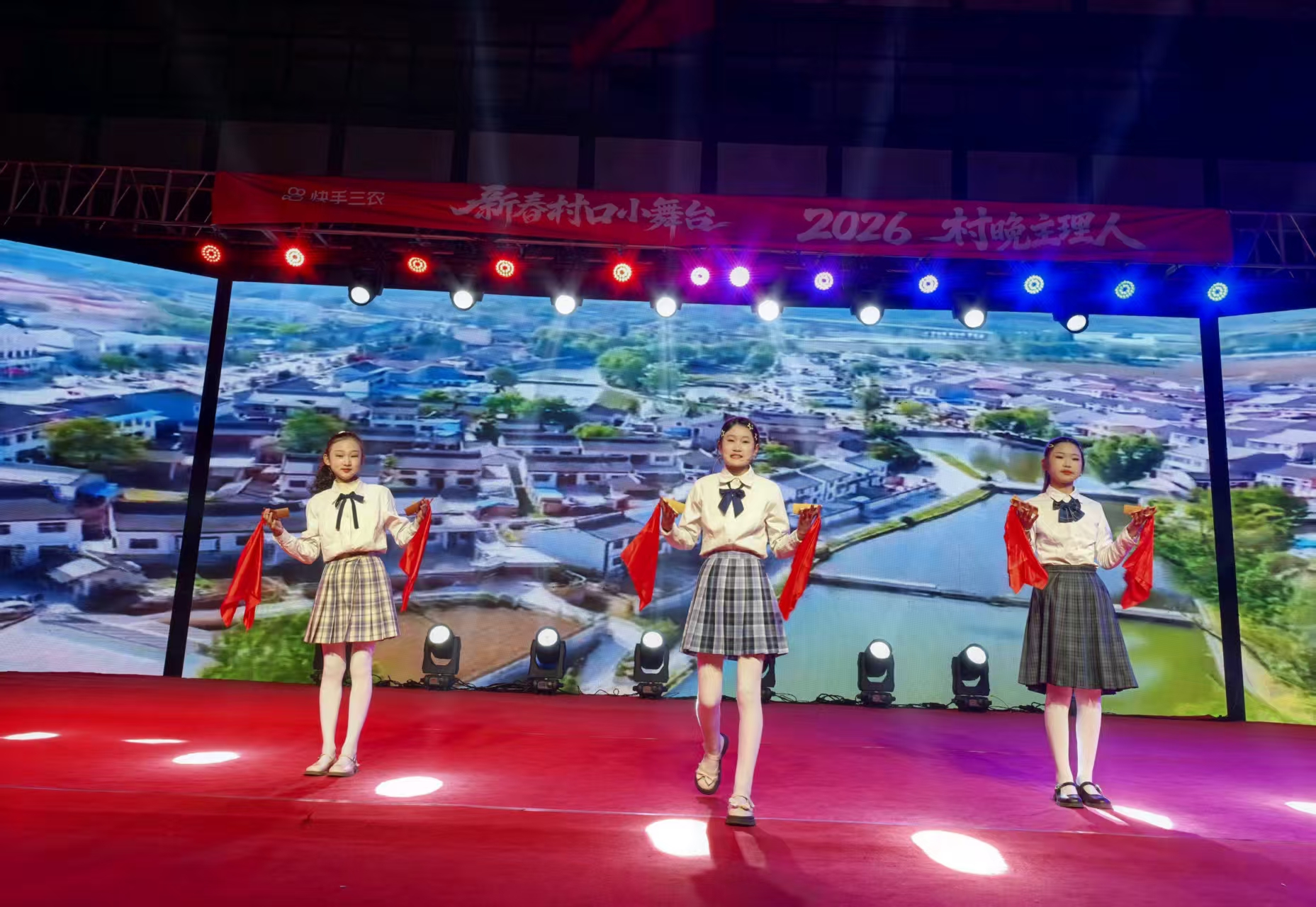 微信图片_20260225202544_28_45