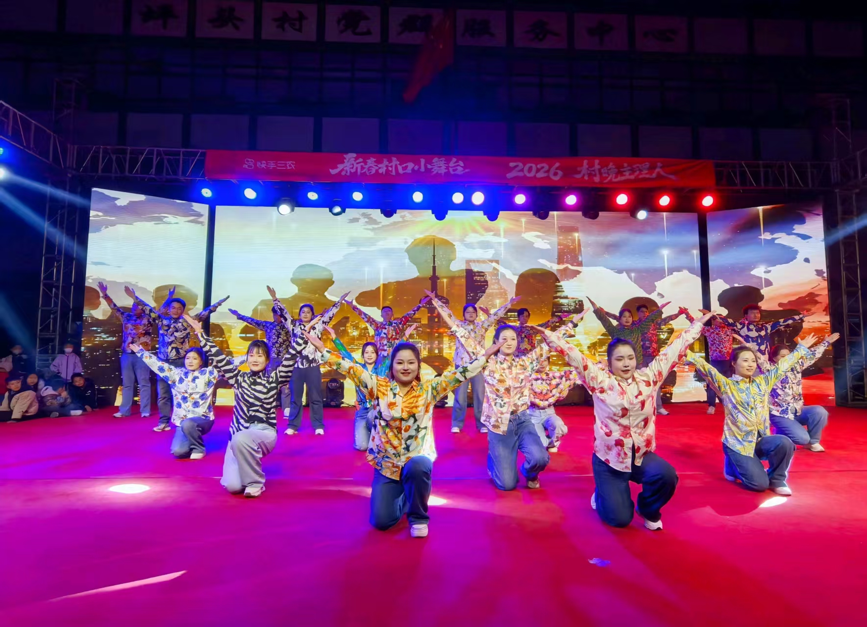 微信图片_20260225202458_21_45