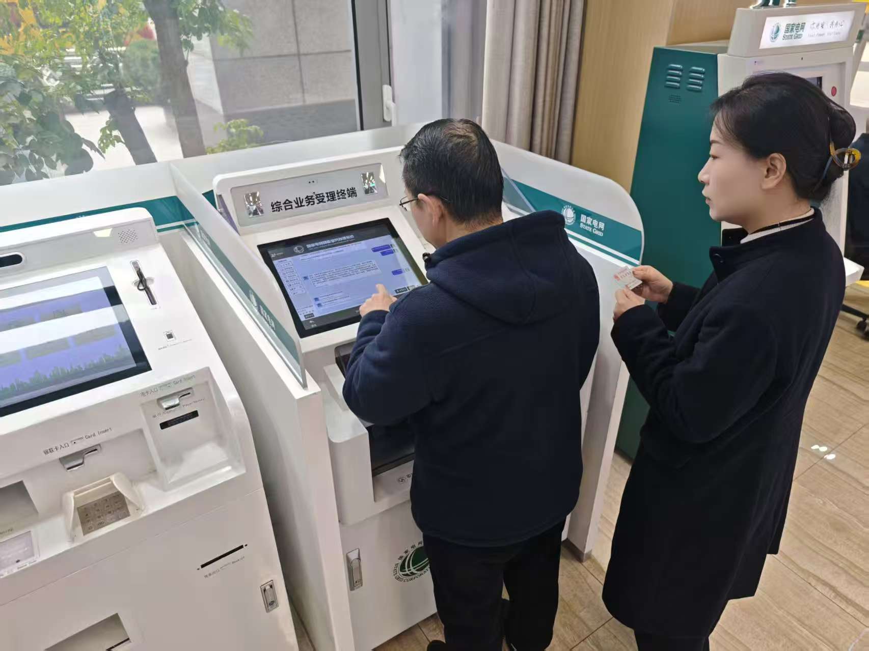 微信图片_20260226091322_523_172