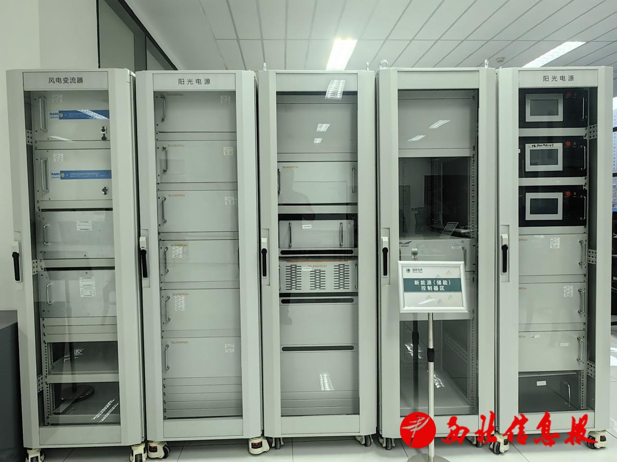 新能源控制器区1