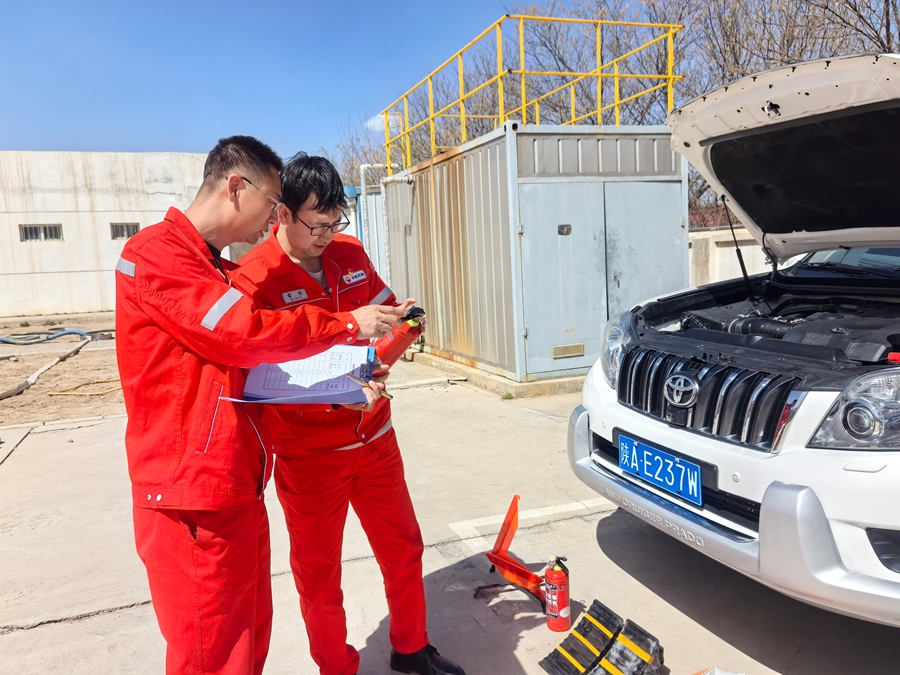 20260227094254092-22-b4c06.jpg 20260227094254092-22-b4c06.jpg