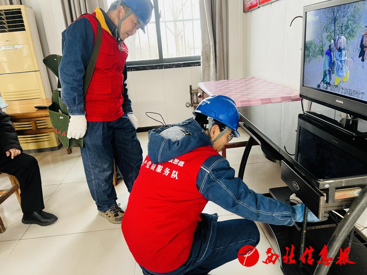 微信图片_20260227141928_60_664