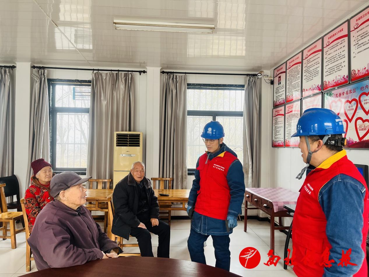 微信图片_20260227141931_62_664