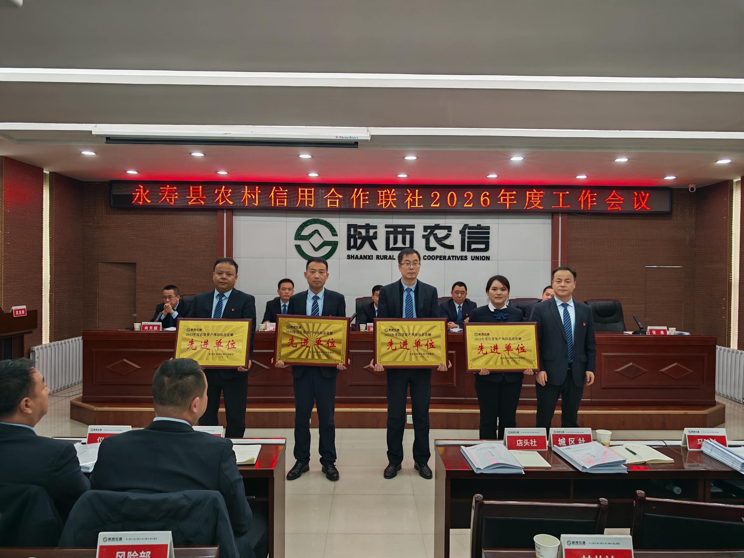 IMG_20260226_110415_1