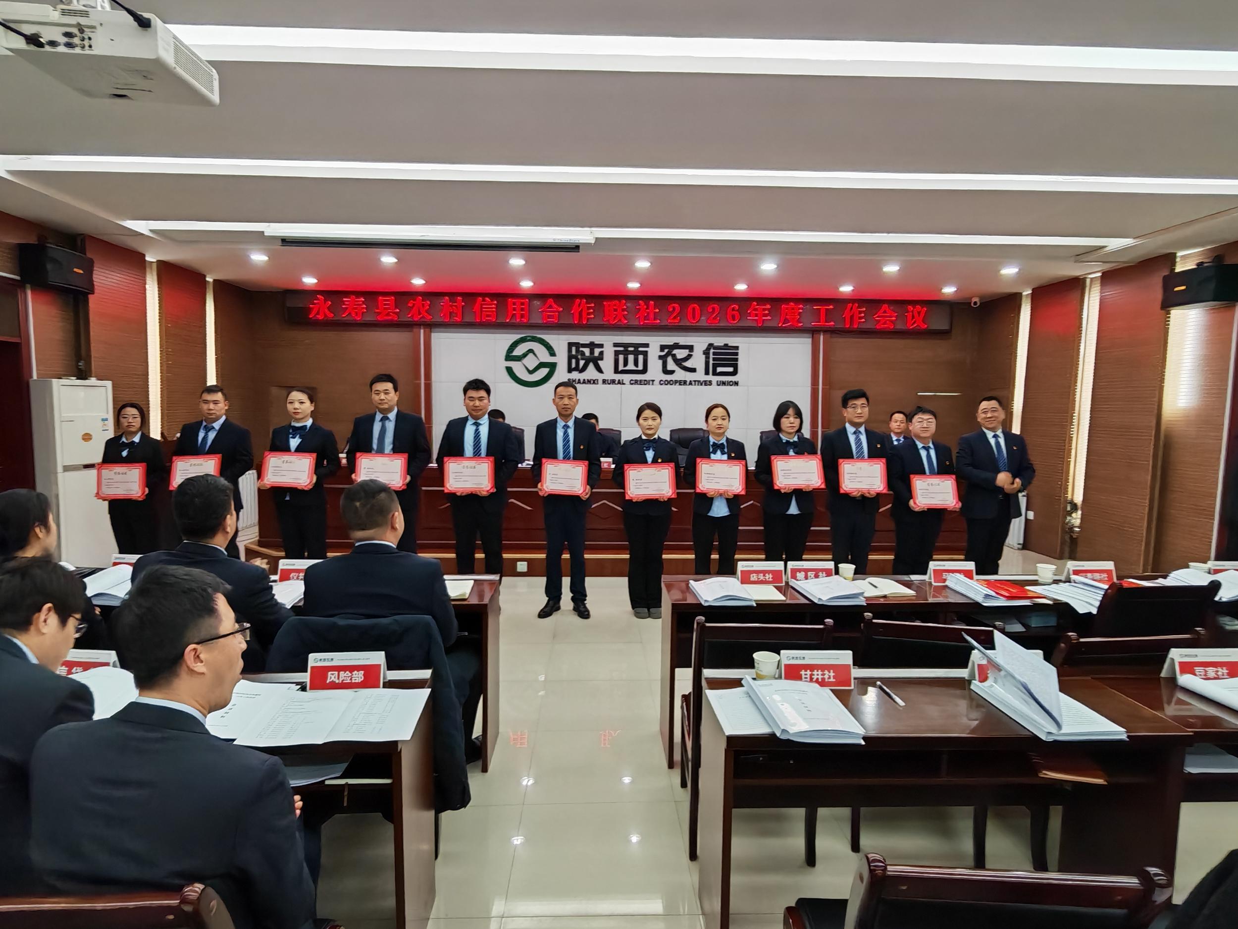 IMG_20260226_110711_1