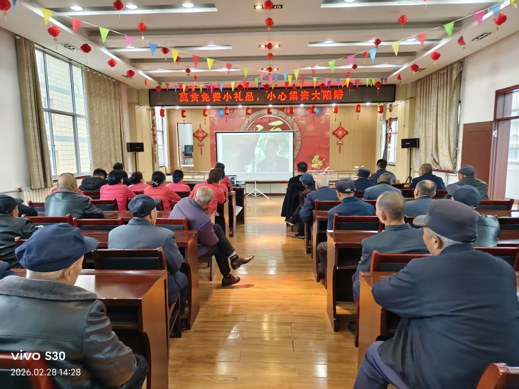 92817f652e4b417748ac914ebd4aac21