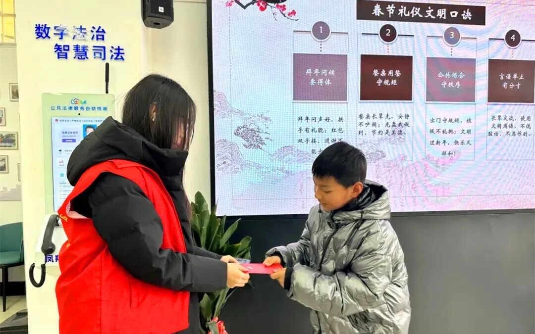 微信图片_2026-03-02_160223_329