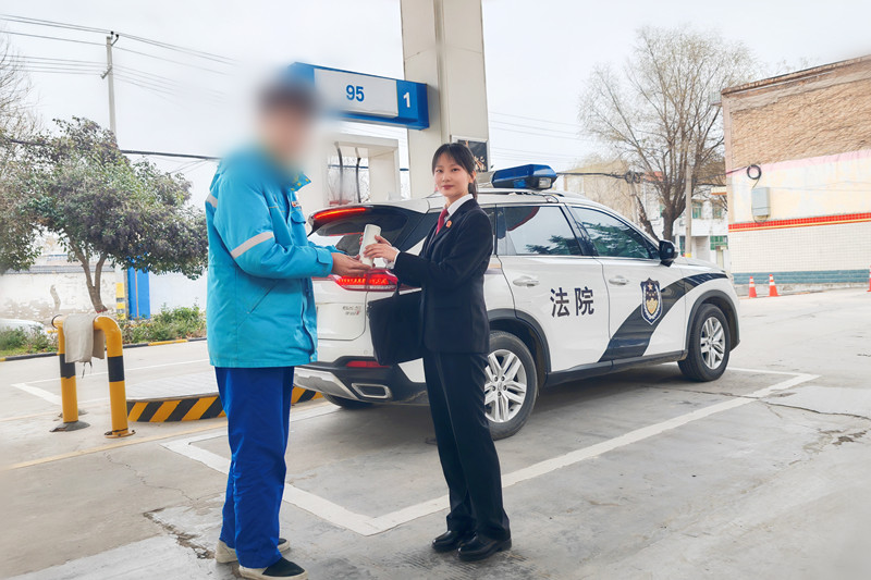 20260303094623901-82-5c142.jpg 20260303094623901-82-5c142.jpg