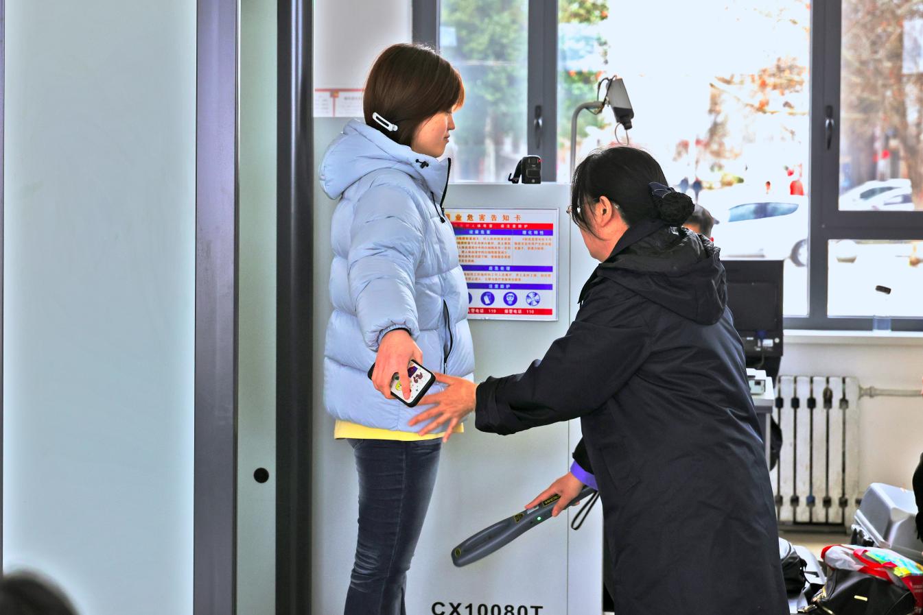 微信图片_20260303112753_2784_5