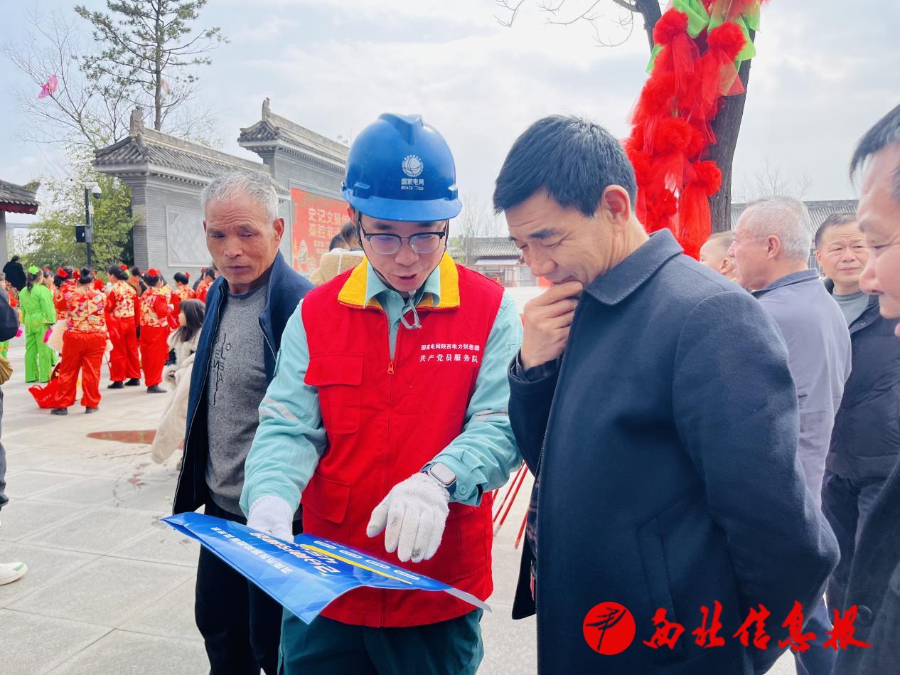 微信图片_20260303165002_84_664