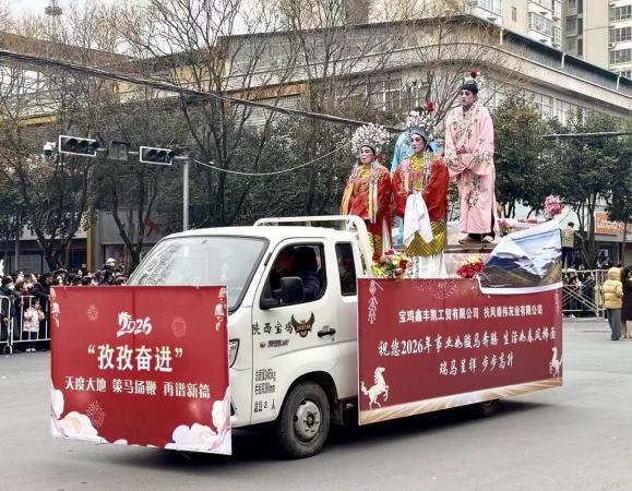 2d5edd4eca83ab45e18e962a0d75cfc9