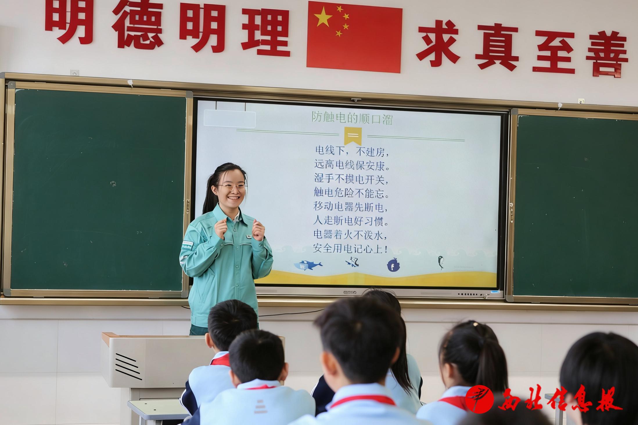 微信图片_20260304105104_281_4