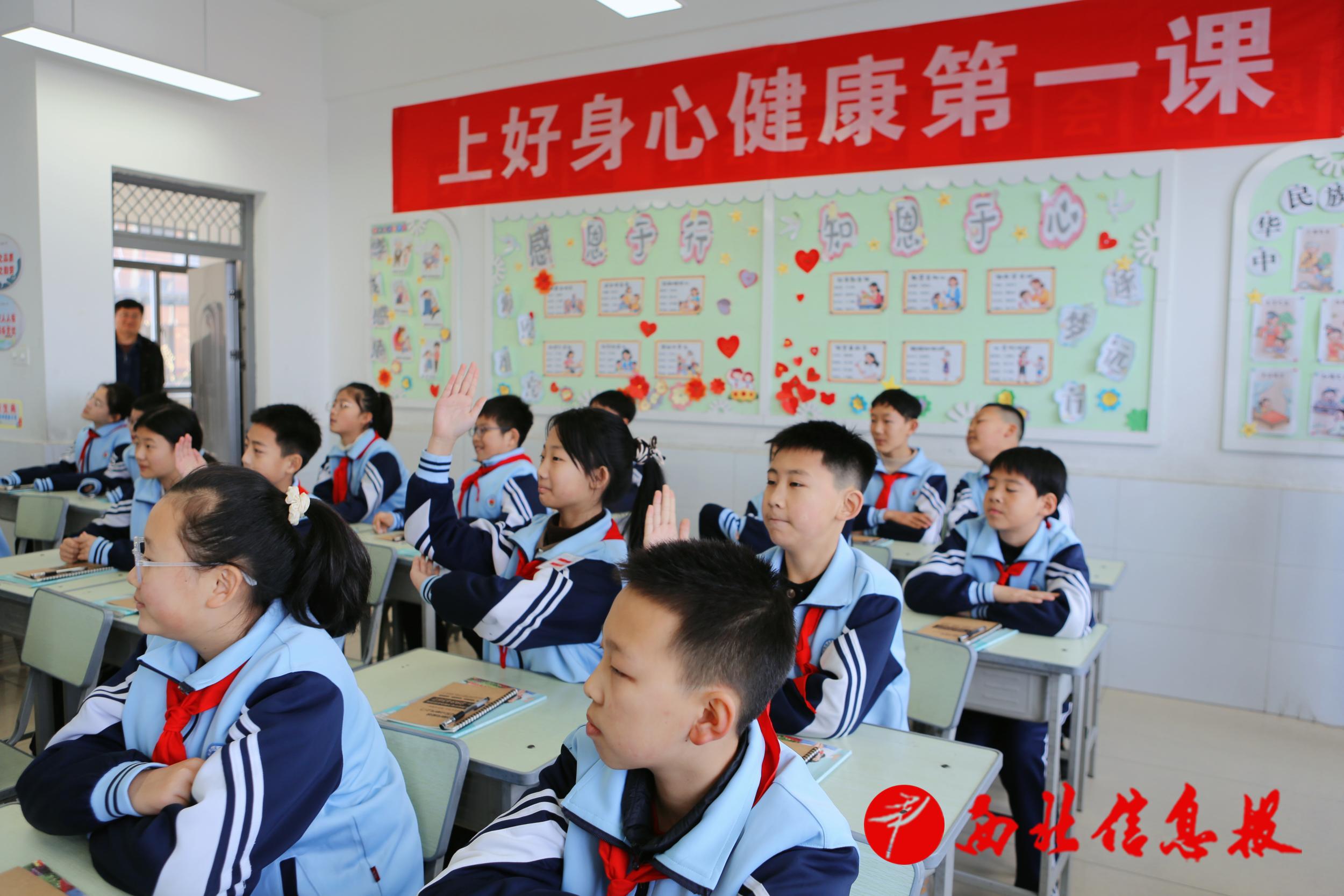 微信图片_20260302164010_6_1244