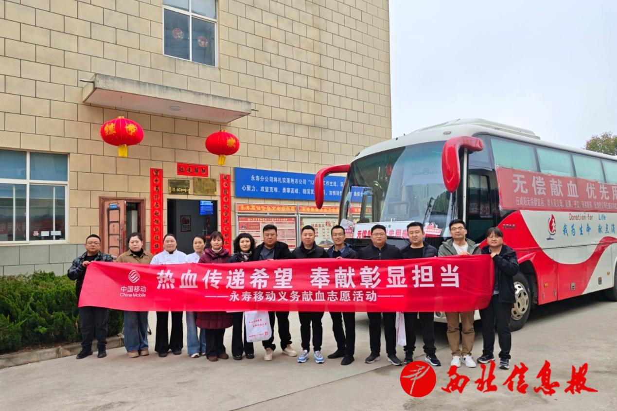 微信图片_20260304113342_738_140