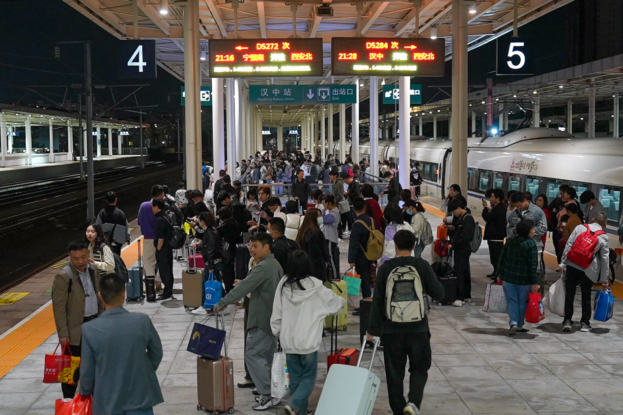 微信图片_20260305153159_2849_5