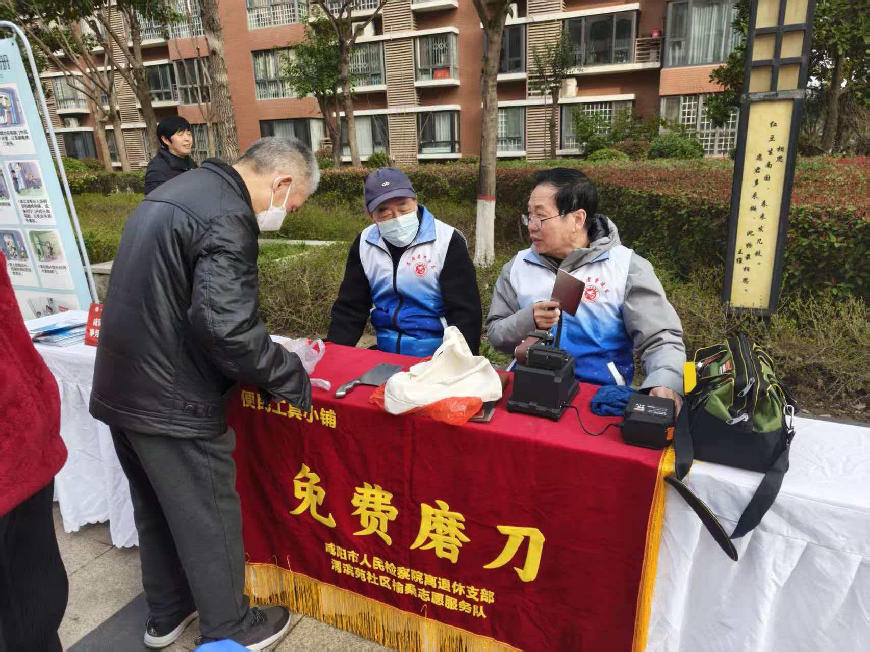 微信图片_20260305170112_13_964