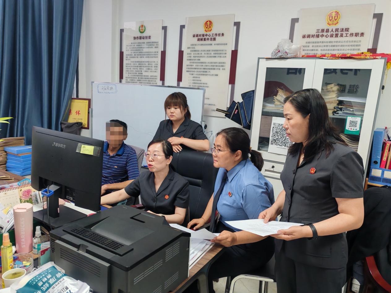 微信图片_20260306102155_10_1713