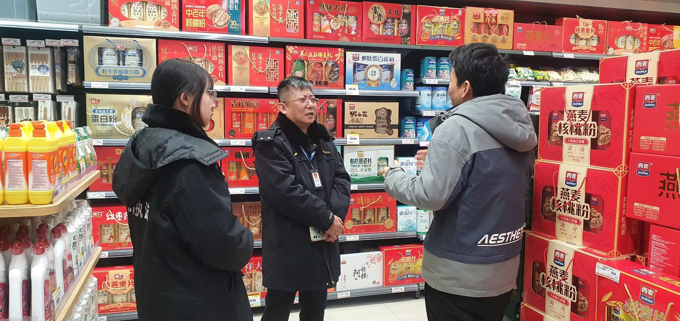 3c635b5d31d0719785b287b34dded881_compress(1)