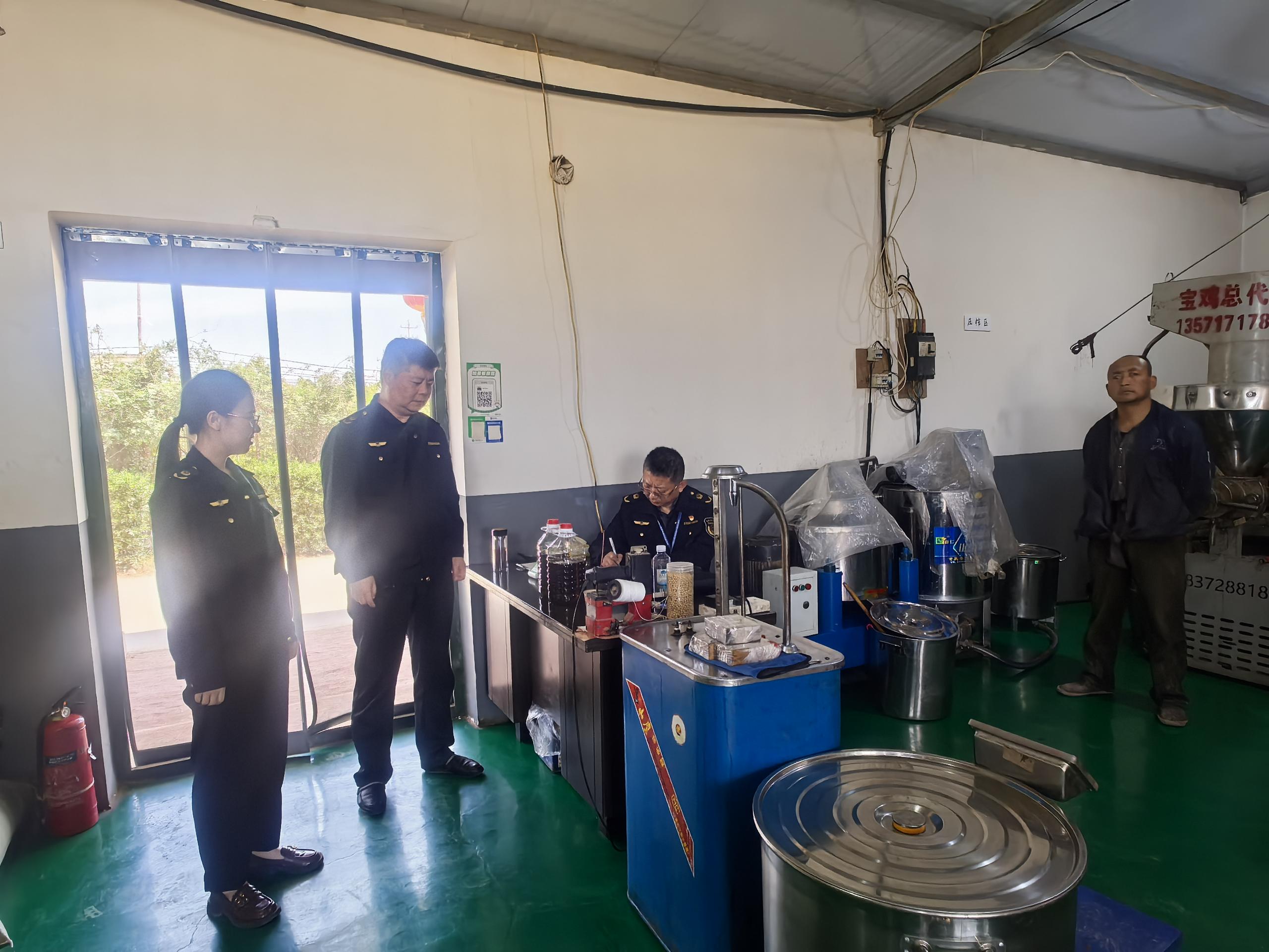 微信图片_20250427170037