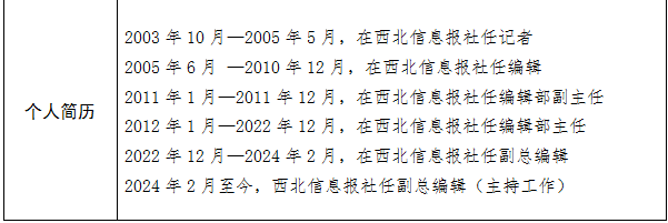 20260306121939906-84-ae017.png 20260306121939906-84-ae017.png