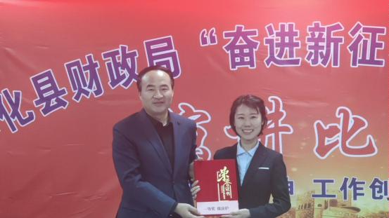 微信图片_20260306161318_20_1251