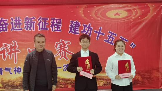 微信图片_20260306161322_23_1251