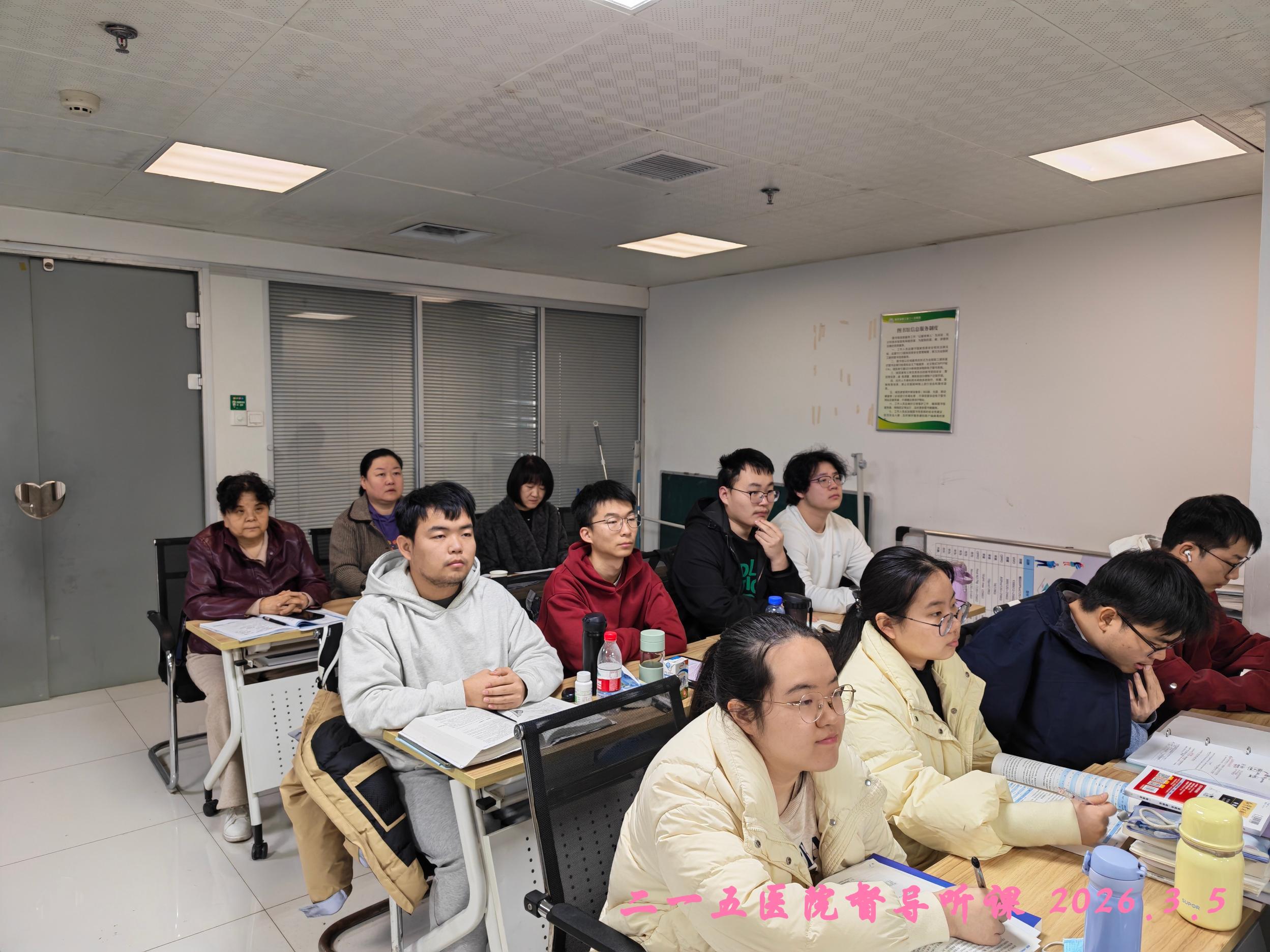 微信图片_20260305142331