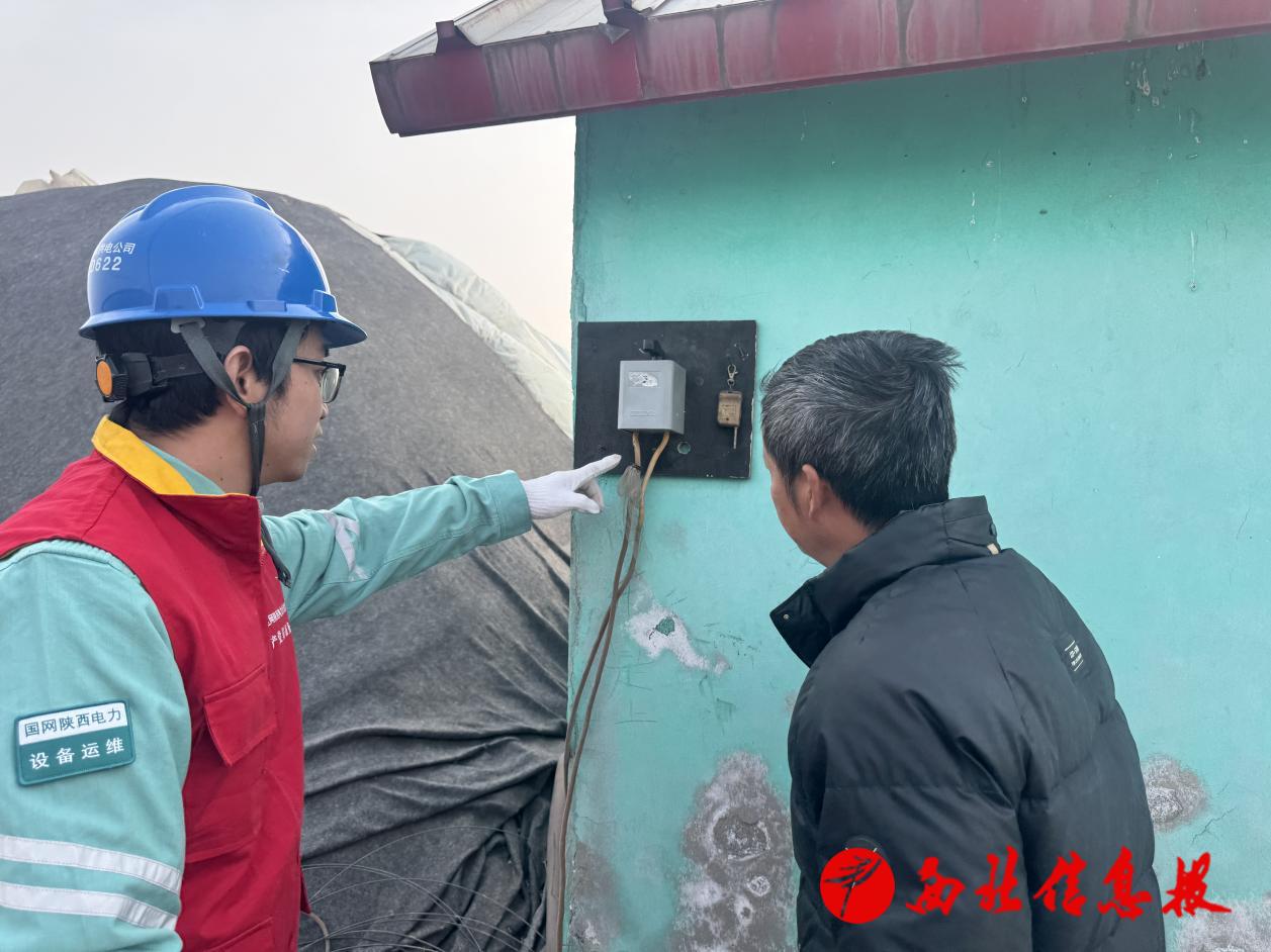 微信图片_20260311114453_122_664