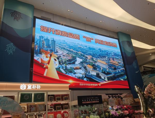 973faa5ec8e31e595375807e482e6614