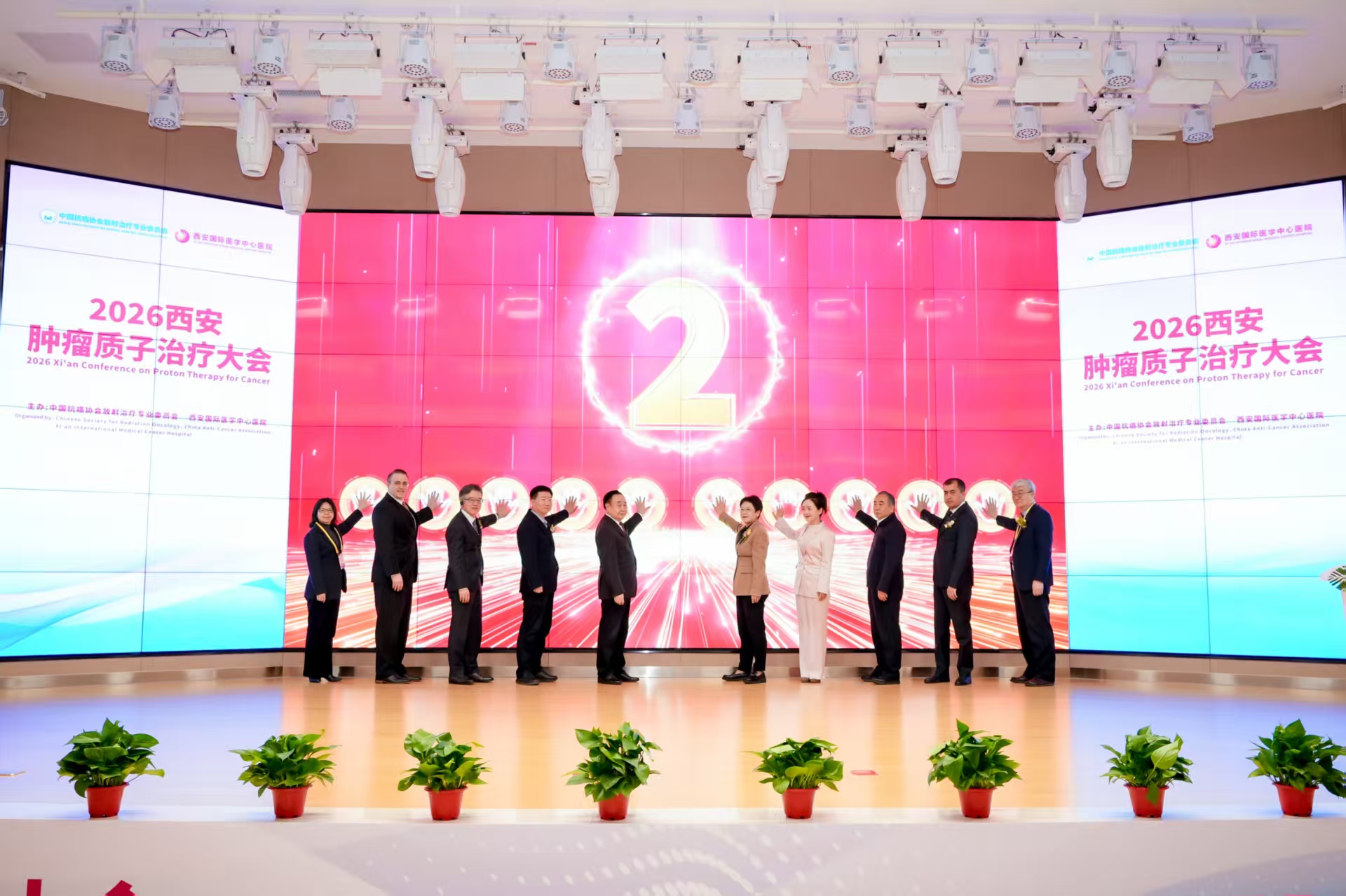 2f5f0a04302025ccb2de0ec38cadd06b