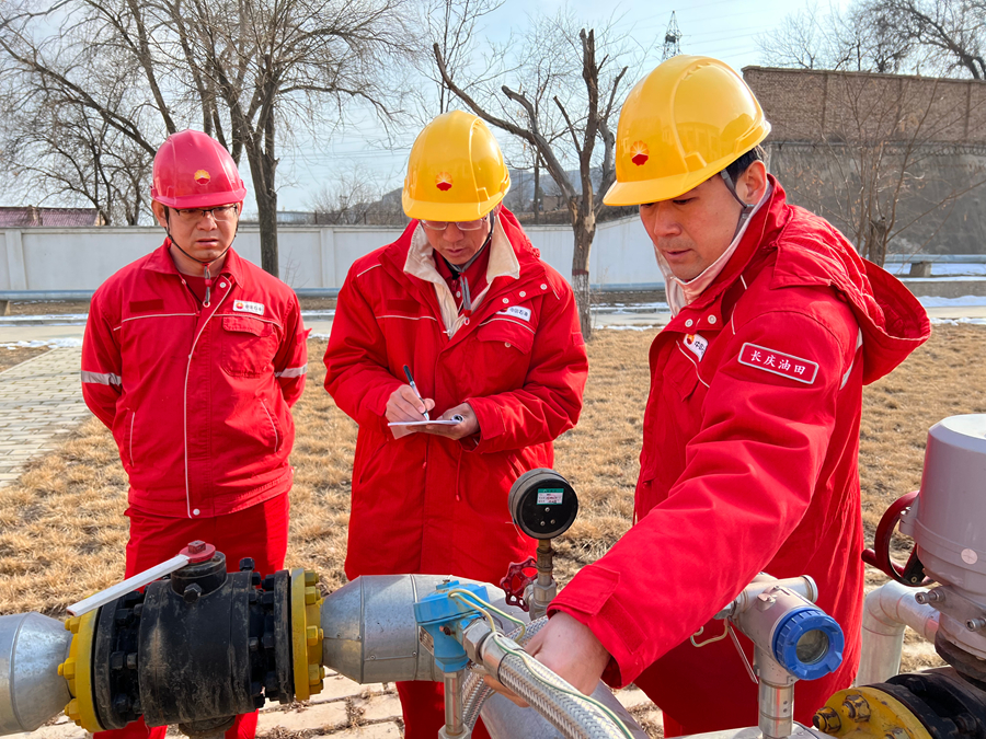 20260316091723375-44-d7c16.jpg 20260316091723375-44-d7c16.jpg