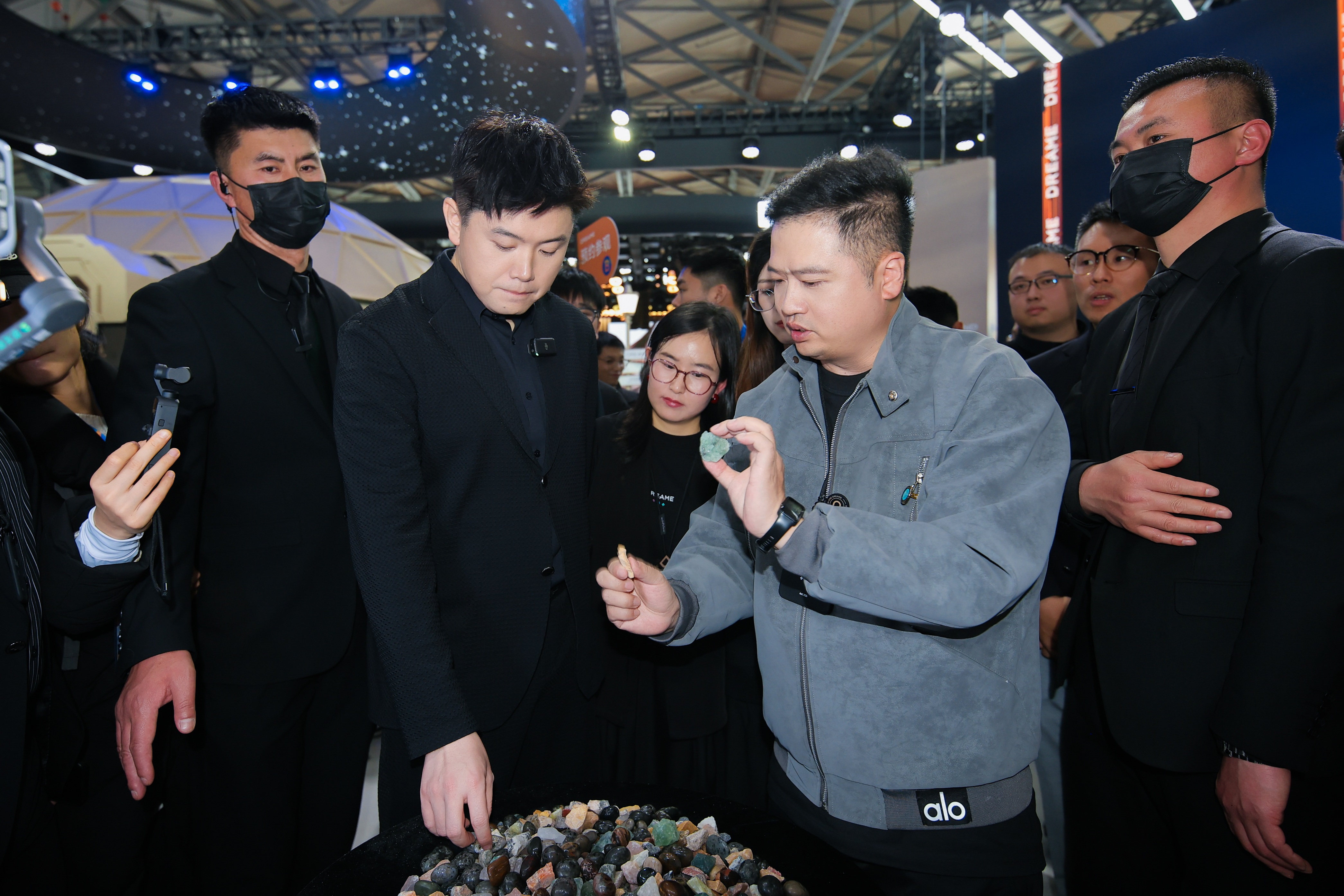 追觅生态竟藏着“大金矿”:自有矿山投产 年产黄金超1吨产值破10亿