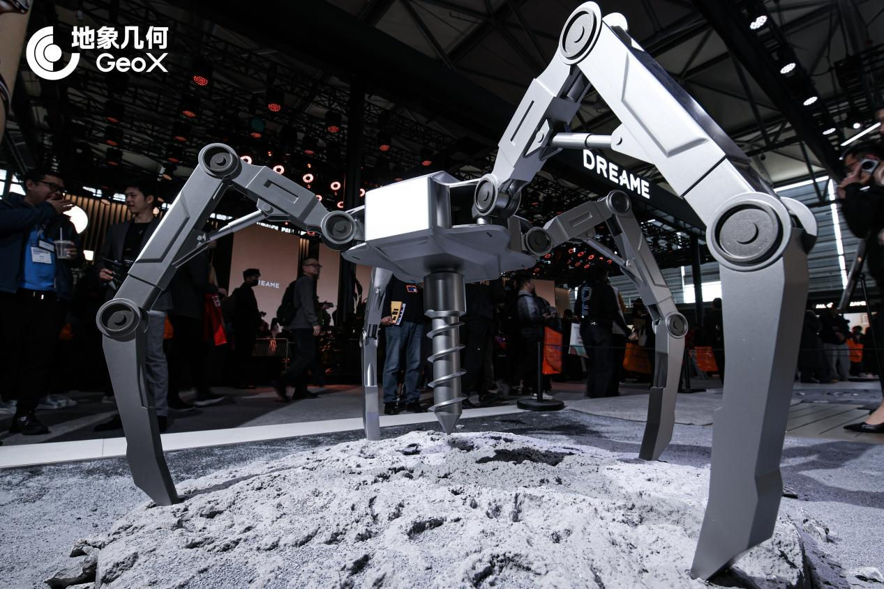 追觅生态竟藏着“大金矿”:自有矿山投产 年产黄金超1吨产值破10亿