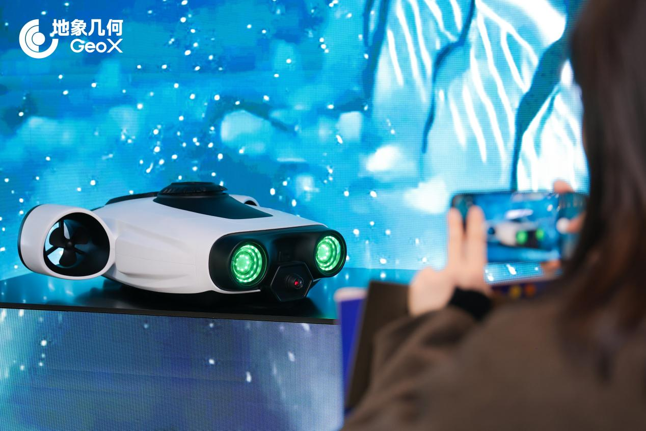 追觅生态竟藏着“大金矿”:自有矿山投产 年产黄金超1吨产值破10亿