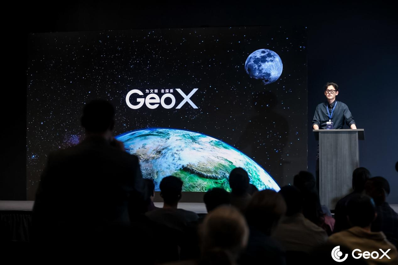 追觅生态竟藏着“大金矿”:自有矿山投产 年产黄金超1吨产值破10亿