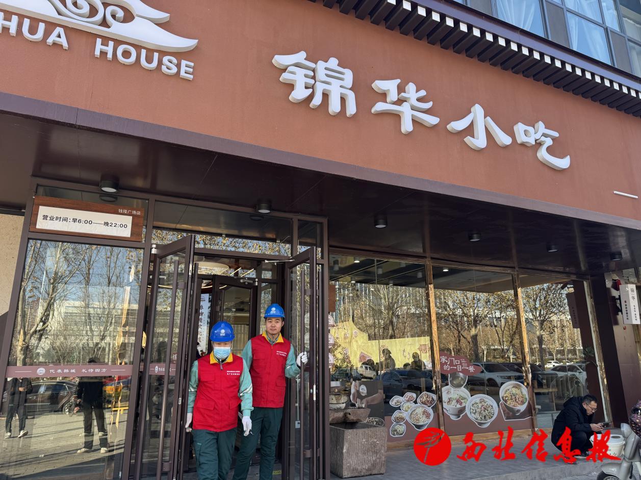 微信图片_20260316160910_135_664