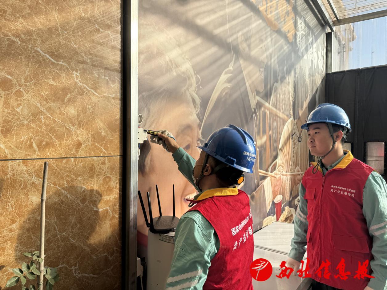 微信图片_20260316160913_138_664